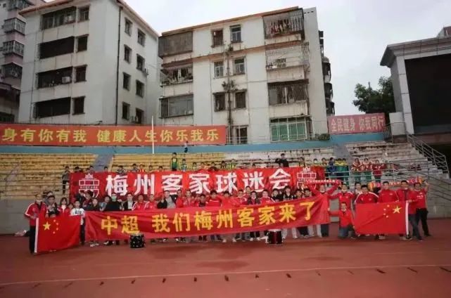 中国老师69xxxx高清hd